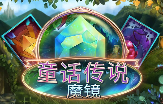 金年会 金字招牌诚信至上