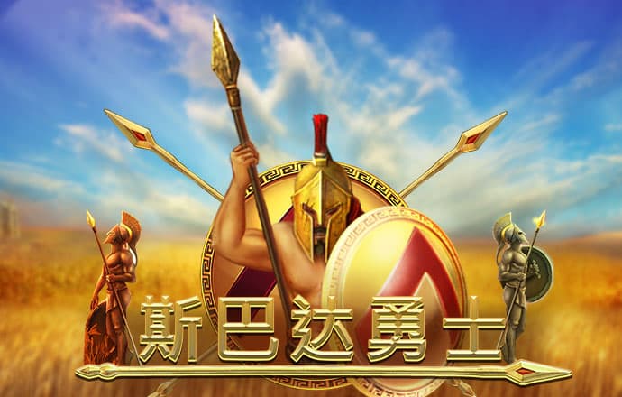 贝博体育官方平台